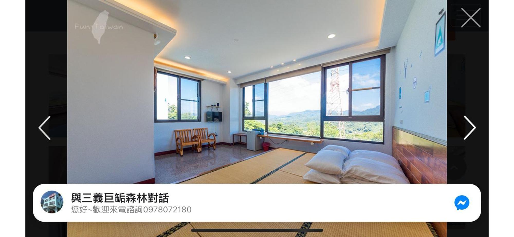 巨缿民宿巨象民宿 Sanyi Esterno foto