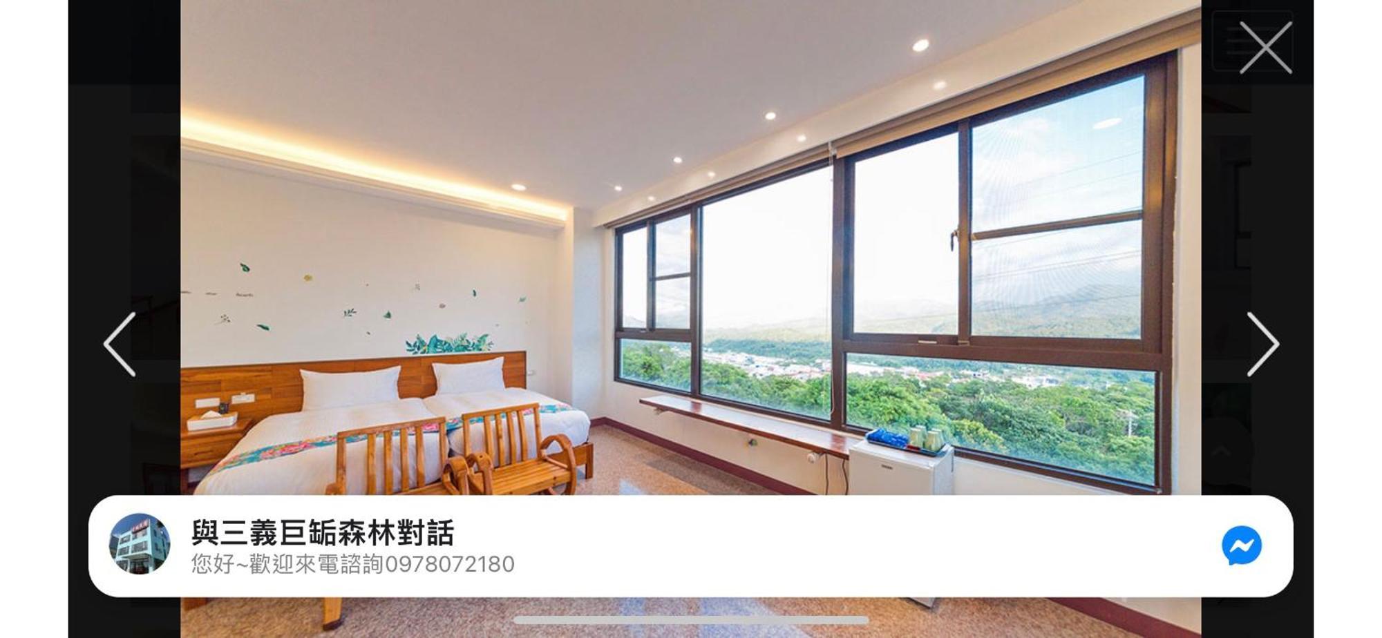 巨缿民宿巨象民宿 Sanyi Esterno foto